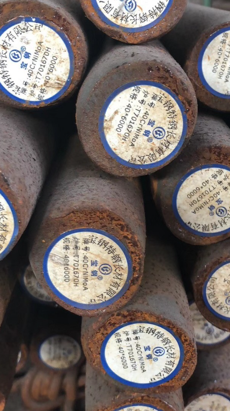 寒亭40CrNiMoA合金结构钢