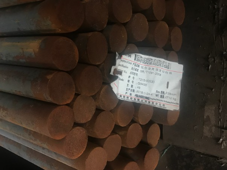 寒亭18Cr2Ni4WA合金结构钢